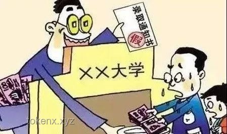高考生作弊防范指南：识破“家长用钱摆平”的摆拍陷阱
